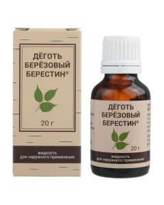 Dehot berezov y - Birch tar bottle, 20 ml texas Pharmacy Online - texas.buy-pharm.com
