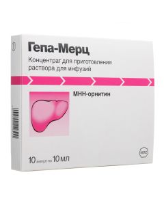 ornithine - Hepa-Merz ampoules 5 g, 10 ml, 10 pcs. texas Pharmacy Online - texas.buy-pharm.com