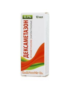 Dexamethasone - Dexamethasone eye drops 10 ml texas Pharmacy Online - texas.buy-pharm.com
