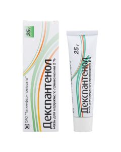 Dexpanthenol - Dexpanthenol ointment 5%, 25 g texas Pharmacy Online - texas.buy-pharm.com