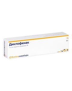 Diclofenac - Diclofenac gel 1%, 40 g texas Pharmacy Online - texas.buy-pharm.com