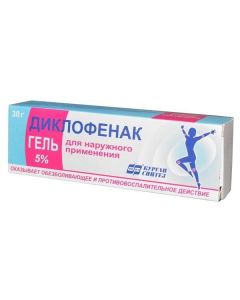 Diclofenac - Diclofenac gel 5%, 5%, 5% 30 g texas Pharmacy Online - texas.buy-pharm.com