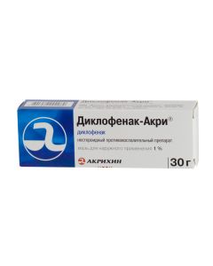 Diclofenac - Diclofenac-Acre ointment 1% 30 g texas Pharmacy Online - texas.buy-pharm.com