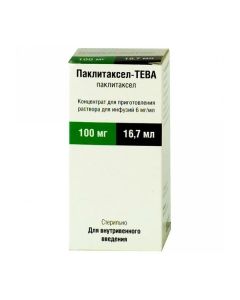 paclitaxel - Paclitaxel-Teva conc. for solution for infusions 6 mg / ml bottle 16.7 ml 1 pc. texas Pharmacy Online - texas.buy-pharm.com