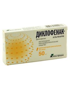 Diclofenac - texas Pharmacy Online - texas.buy-pharm.com