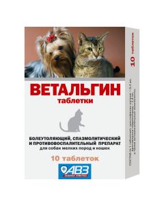 Diclofenac sodium, drotaverine hydrochloride - Vetalgin tablets for dogs of small breeds and cats 10 pcs. (BET) texas Pharmacy Online - texas.buy-pharm.com