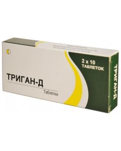 Dicycloverine, Paracetamol - Trigan-D tablets, 20 pcs. texas Pharmacy Online - texas.buy-pharm.com