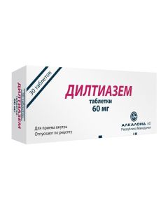 diltiazem - Diltiazem tablets 60 mg 30 pcs. pack texas Pharmacy Online - texas.buy-pharm.com