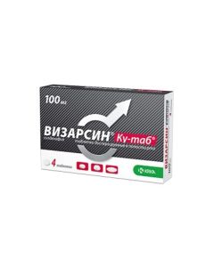 sildenafil - Vizarsin Ku-tab dispersible tablets in the oral cavity 100 mg 4 pcs. texas Pharmacy Online - texas.buy-pharm.com