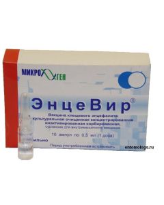 Vaccine for Prevention kleschevoho entsefalyta - Encevir Neo children's susp.d / in. v / m 0.25 mg / dose ampoules 10 pcs. texas Pharmacy Online - texas.buy-pharm.com