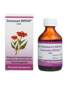 echinacea purple grass - Echinacea Vilar juice 50 ml texas Pharmacy Online - texas.buy-pharm.com
