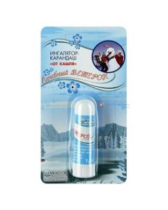 efyrn h oil compositions - Inhaler pencil Therapeutic breeze for cough, 1, 3 g texas Pharmacy Online - texas.buy-pharm.com
