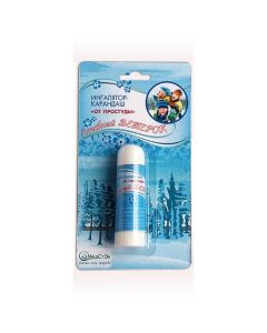 efyrn h oil compositions - Inhaler, medical pencil Inhaler pencil 1.3g texas Pharmacy Online - texas.buy-pharm.com