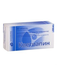 quetiapine - quetiapine tablets are covered.pl.ob. 300 mg 60 pcs. texas Pharmacy Online - texas.buy-pharm.com