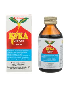 Escape Swamp, Myat polev - Cook syrup 100 texas Pharmacy Online - texas.buy-pharm.com