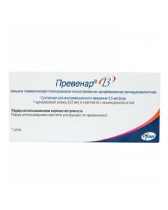 Vaccine for the prevention of pneumococcal infections - Prevenar13 suspension for in / mouse. enter 0.5 ml / dose 0.5 ml syringe 1 pc. texas Pharmacy Online - texas.buy-pharm.com
