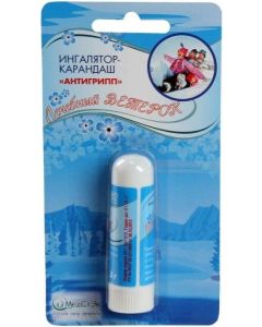 essential oils composition - Inhaler pen Medical breeze Antifluenza 1.3 g texas Pharmacy Online - texas.buy-pharm.com