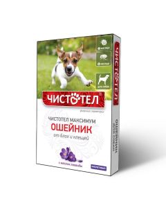 Fipronil, permethrin - Celandine Maximum Flea and tick collar for dogs purple 65 cm 1 pc. (BET) texas Pharmacy Online - texas.buy-pharm.com