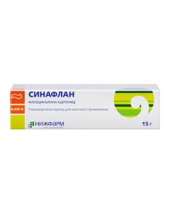 Fluotsynolona atsetonyd - Sinaflan ointment 0.025%, 15 g texas Pharmacy Online - texas.buy-pharm.com