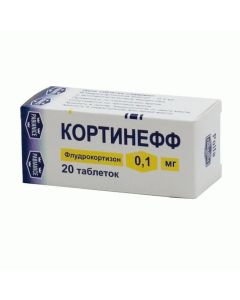 Fludrokortyzon - Cortineff tablets 0.1 mg, 20 pcs. texas Pharmacy Online - texas.buy-pharm.com