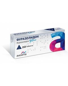 furazolidone - Furazolidone Avexima tablets 50 mg 20 pcs. texas Pharmacy Online - texas.buy-pharm.com