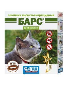 Fypronyl, dyflubenzuron - Leopard collar for cats insect-acaricidal 35 cm texas Pharmacy Online - texas.buy-pharm.com