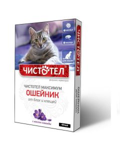 Fypronyl, permethrin - Celandine Maximum Flea and tick collar for cats black 1 pc. (BET) texas Pharmacy Online - texas.buy-pharm.com