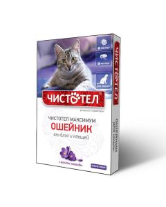 Fypronyl, permethrin - Celandine Maximum Flea and tick collar for cats purple 1 pc. (BET) texas Pharmacy Online - texas.buy-pharm.com