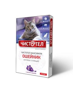 Fypronyl, permethrin - Celandine Maximum Flea and tick collar for cats red 1 pc. (BET) texas Pharmacy Online - texas.buy-pharm.com