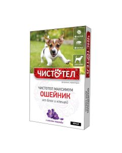 Fypronyl, permethrin - Celandine Maximum Flea and tick collar for dogs black 65 cm 1 pc. (BET) texas Pharmacy Online - texas.buy-pharm.com