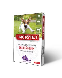 Fypronyl, permethrin - Celandine Maximum Flea and tick collar for dogs red 65 cm 1 pc. (BET) texas Pharmacy Online - texas.buy-pharm.com