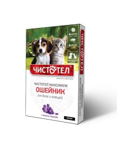 Fypronyl, permethrin - Celandine Maximum Flea and tick collar for puppies and kittens black 1 pc. (BET) texas Pharmacy Online - texas.buy-pharm.com