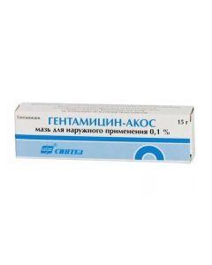 gentamicin - Gentamicin ointment 0.1% 15 g texas Pharmacy Online - texas.buy-pharm.com