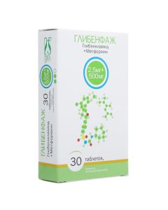 Glibenclamide, Metformin - Glibenfage tablets coated. captivity. about. 2.5 mg + 500 mg 30 pcs. texas Pharmacy Online - texas.buy-pharm.com
