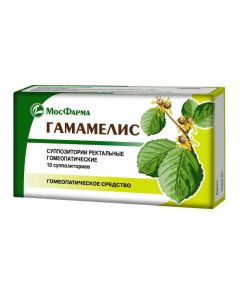 Hamamelis virgin tincture homeopathic - Hamamelis rectal homeopathic suppositories, 10 pcs. texas Pharmacy Online - texas.buy-pharm.com