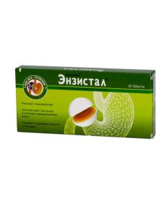 Hemicellulase, bile components, pancreatin - Enzistal tablets, 20 pcs. texas Pharmacy Online - texas.buy-pharm.com