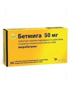 Mirabe egron - Betmiga tablets coated. prolong. 50 mg 30 pcs. pack texas Pharmacy Online - texas.buy-pharm.com