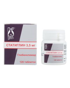 Hlybenklamyd - Statiglyn tablets 3.5 mg 120 pcs. texas Pharmacy Online - texas.buy-pharm.com