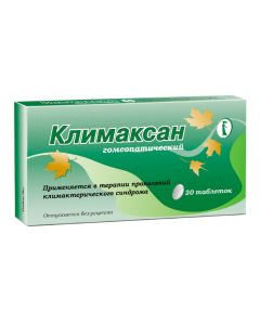 Homeopatycheskyy composition - Climaxan granules, 10 g texas Pharmacy Online - texas.buy-pharm.com