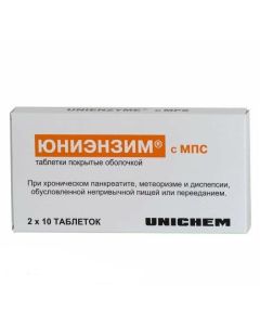 Hrybkovaya dyastaza, papain, symetyko, uh.aktyv, nicotinamide - Unienzyme with MPS tablets coated.ob. 20 pcs texas Pharmacy Online - texas.buy-pharm.com