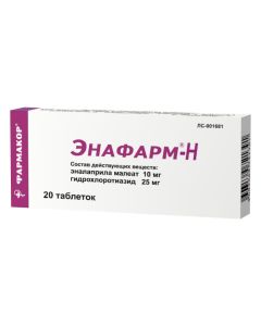 Hydrochlorothiazide, Enalapril - Enafarm-N tablets 25 mg + 10 mg 20 pcs. texas Pharmacy Online - texas.buy-pharm.com