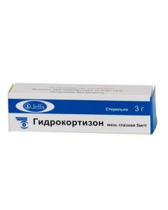 hydrocortisone - Hydrocortisone eye ointment 0.5%, 3 g texas Pharmacy Online - texas.buy-pharm.com