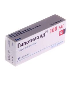 Hydrohlorotyazyd - Hypothiazide tablets 100 mg, 20 pcs. texas Pharmacy Online - texas.buy-pharm.com