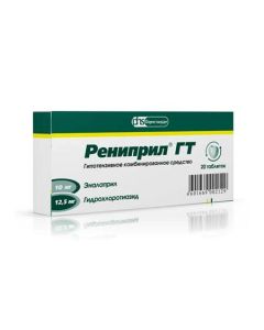 Hydrohlorotyazyd, enalapril - Renipril GT tablets 12.5 mg + 10 mg 20 pcs. texas Pharmacy Online - texas.buy-pharm.com