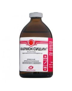 Hydroksymetylhynoksylyndyoksyd - Pharmoxidine injection 1% (BET) 100 ml texas Pharmacy Online - texas.buy-pharm.com