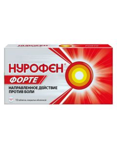 ibuprofen - Nurofen forte painkiller tablets 400 mg, 12 pcs. texas Pharmacy Online - texas.buy-pharm.com