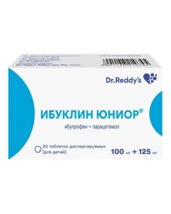 Ibuprofen, Paracetamol - Ibuklin Junior dispersible tablets 100 mg + 125 mg 20 pcs. texas Pharmacy Online - texas.buy-pharm.com