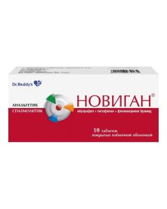 Ibuprofen, Pytofenon, Fenpyverynyya bromide - Novigan tablets are coated. 10 pieces. texas Pharmacy Online - texas.buy-pharm.com