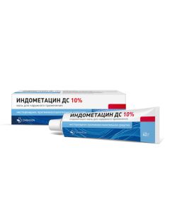 indometacin indometacin - Indomethacin ointment 10%, 40 g texas Pharmacy Online - texas.buy-pharm.com