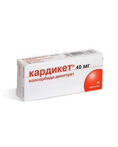 isosortexase dinitrate - Cardicet tablets retard 40 mg, 20 pcs. texas Pharmacy Online - texas.buy-pharm.com
